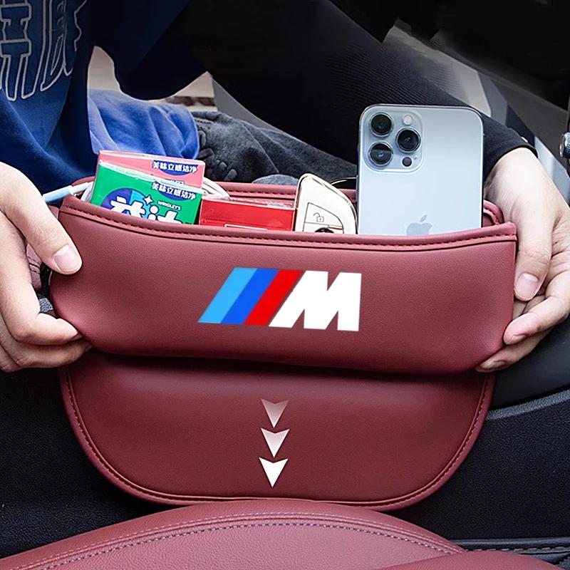 Car Seat Gap Storage Box Suede Organizer Case For BMW M Performance E46 E90 E60 F10 F30 E39 E36 F20 E87 G30 E92 E91 X5 vhpx10