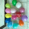 5-Inch Matte Small Balloons for Wedding & Party Decorations