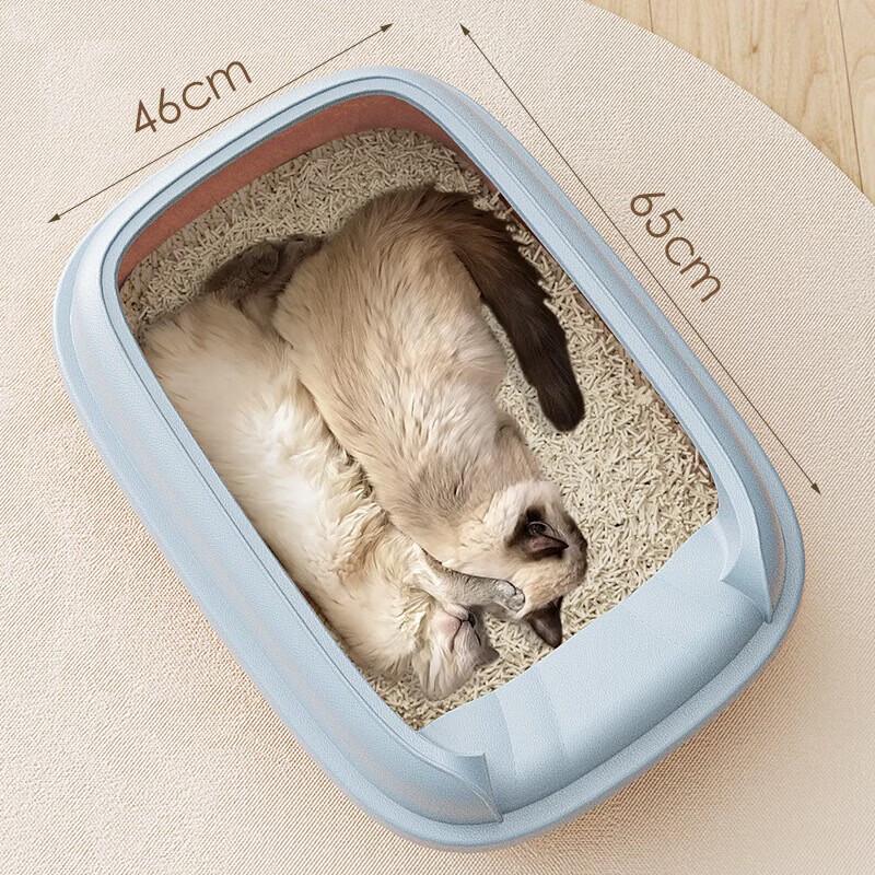 Yun Xiaoshi Semi-Enclosed Anti-Splash Cat Litter Box