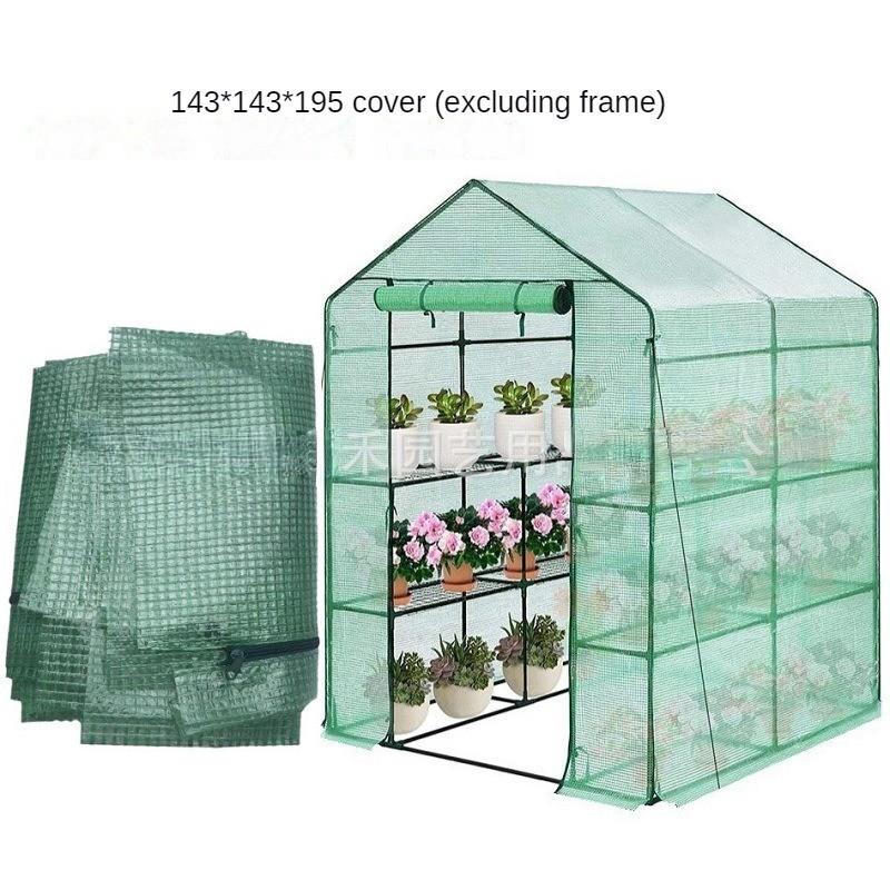 Cold-proof PE Cover Household Portable Horticultural Greenhouse Plant Growth Succulent Flower Rack Sunroom