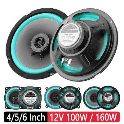 4/5/6 Inch Auto Stereo Speaker 100W/160W HiFi Coaxiale Subwoofer Gevoeligheid 92dB Auto Audio Muziek Stereo Universele Autoluidspreker
