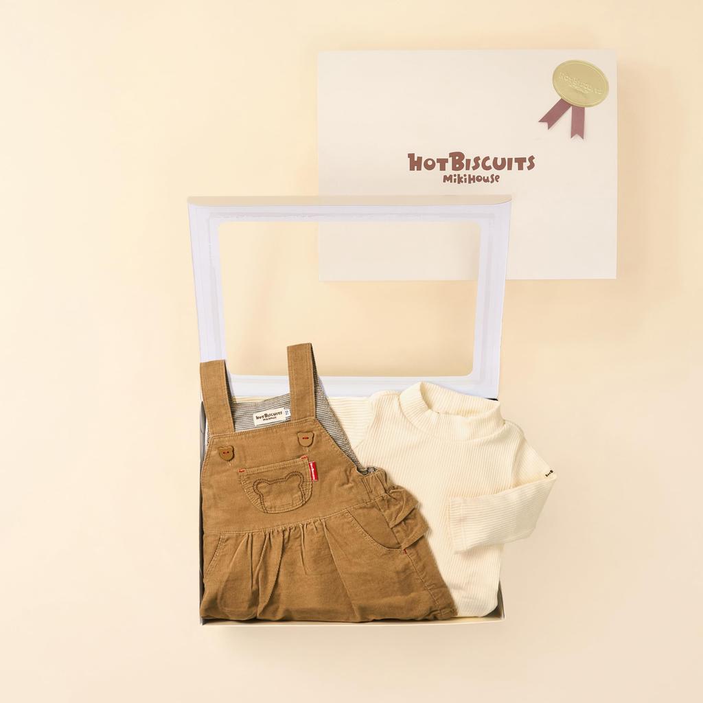 MIKI HOUSE HOT BISCUITS Jumper Skirt Gift Set for Boys and Girls, Baby Clothes, Baby Gift, Beige, 80cm, Box Included, Product Number: 74-9909-686