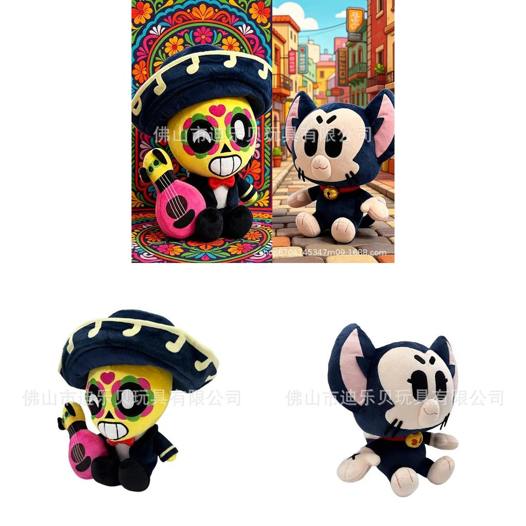 Brawl Stars Plush Toy Cute Collectible Stuffed Animal For Kids And Fans