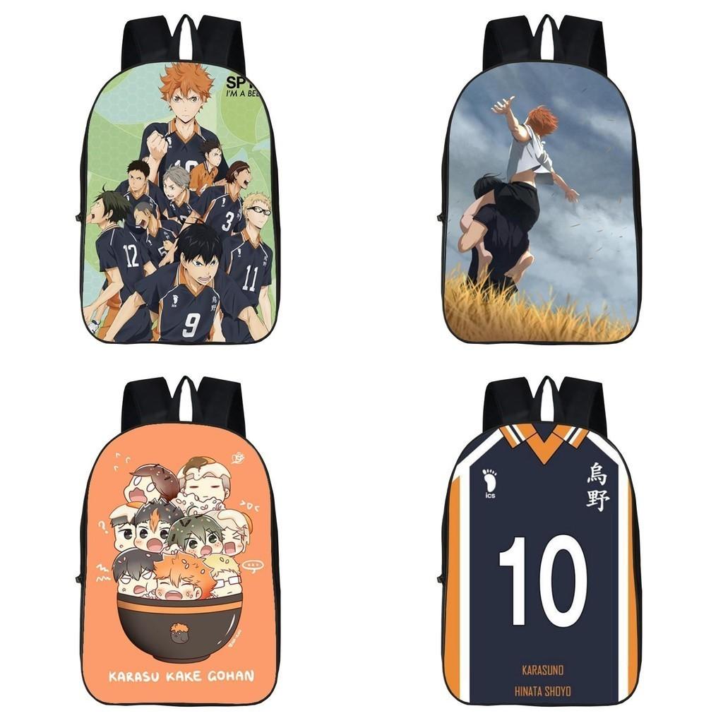 Stylish Anime Haikyuu Karasuno High School Backpack With Adjustable Padded Shoulder Straps