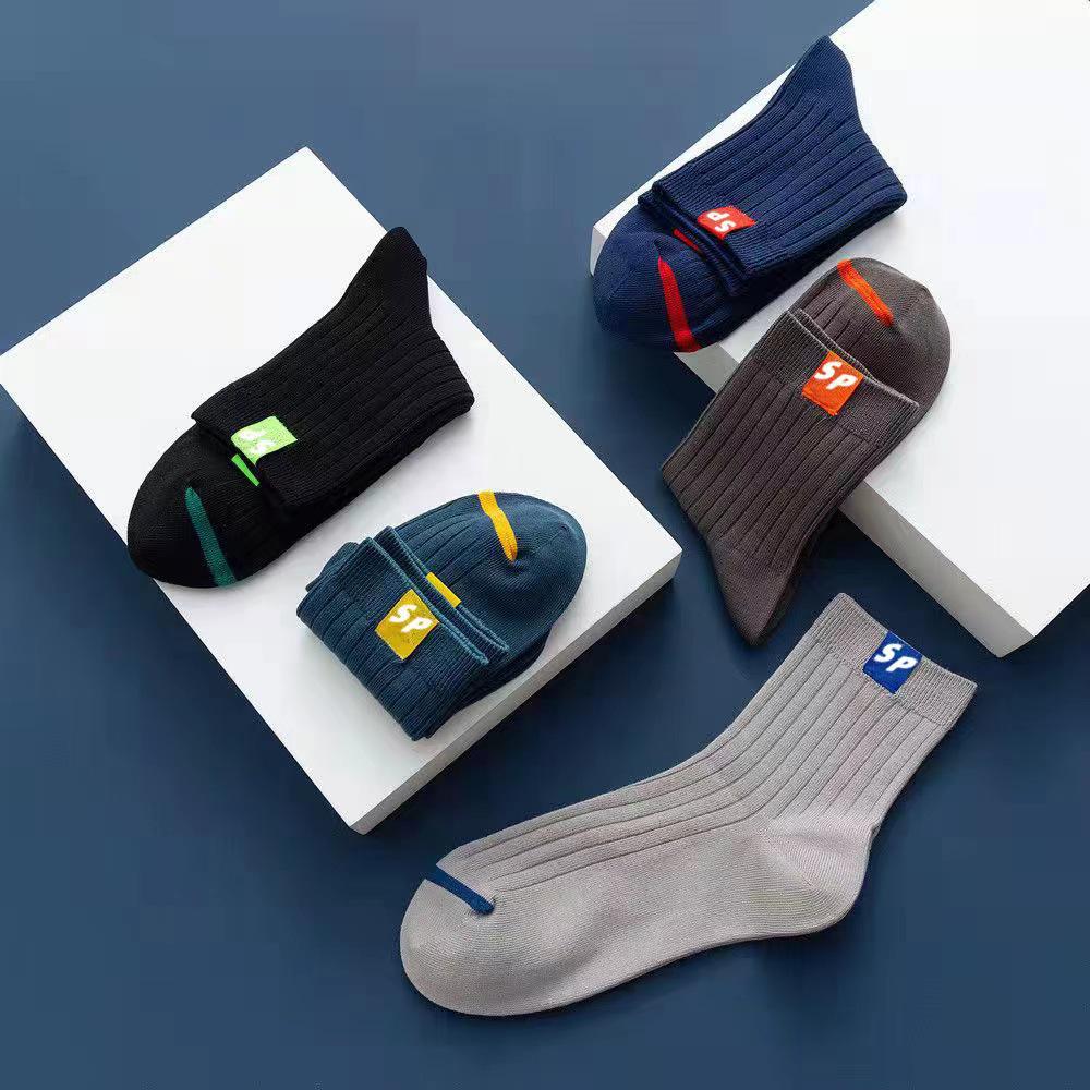 Men's and Women's Solid Color Mid-Tube Socks - Autumn/Winter Sweat-Absorbent Sports Style