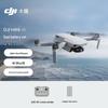 Electronice controlate prin radio – Quadcoptere