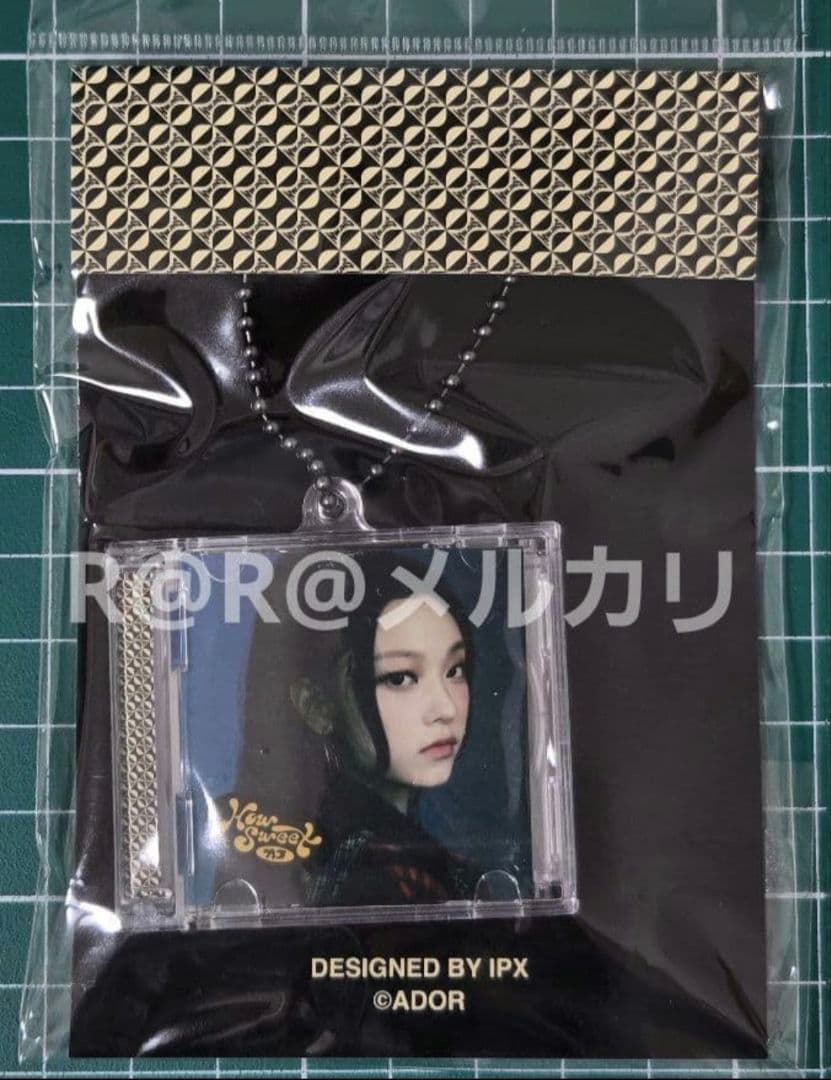[USED] New Jeans Mini CD Case Key Ring Herringbone