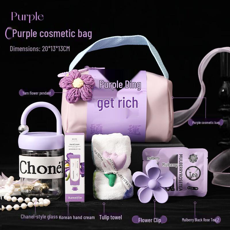 Women s Day Gift Set 04