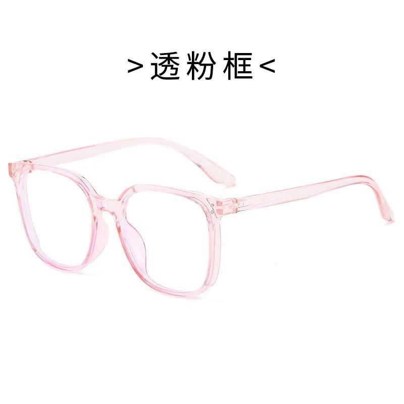 Rice Nail Fashion Wind Frame Box Simple Full Frame Trend Wind Flat Light Glasses Anti-Blue Light Mirror