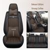 Cross-Border Universal Leather Car Seat Cover Set - Four Seasons, Five-Seater, Full Cushion.