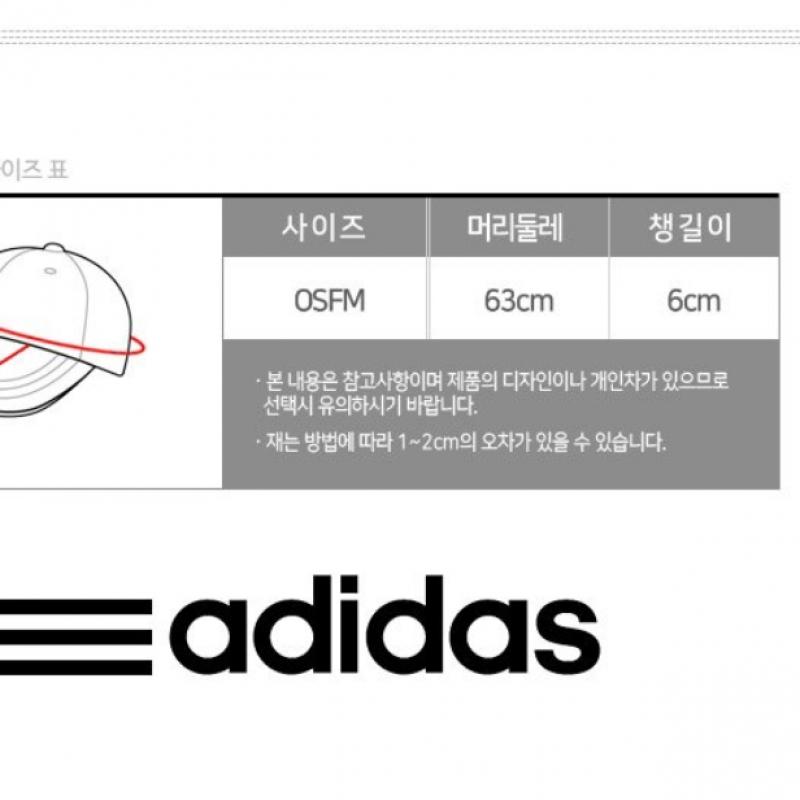 Adidas Sportswear Classic Bucket Hat Hy4318