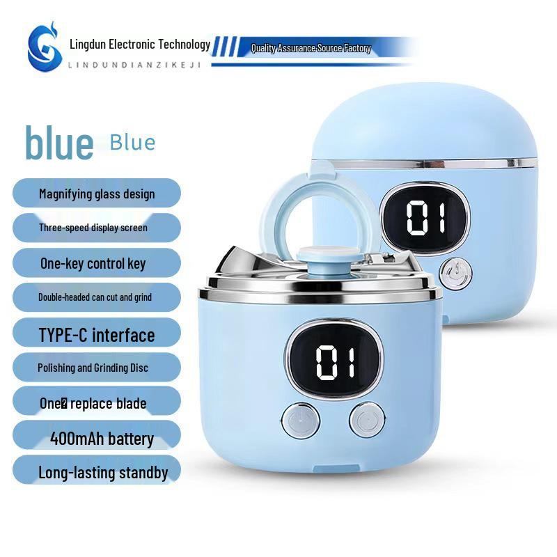 

Rechargeable 2-in-1 Automatic Electric Nail Clipper & Portable File for Baby & Kids
