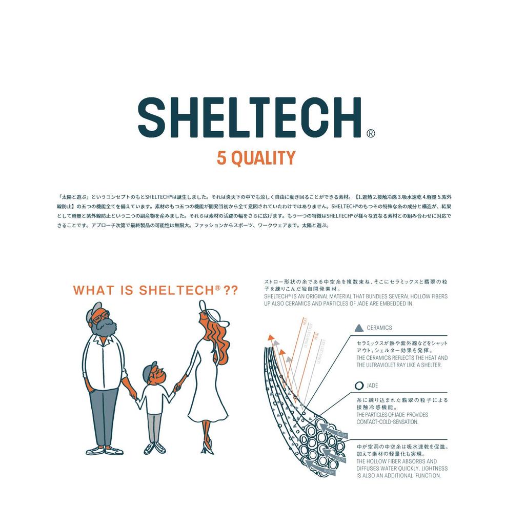 New SHELTECH CAP 19821623047000 Beige [KAVU]