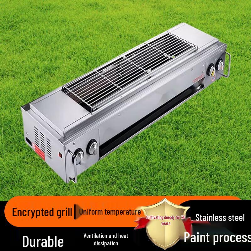 Beifu Commercial Gas BBQ Grill