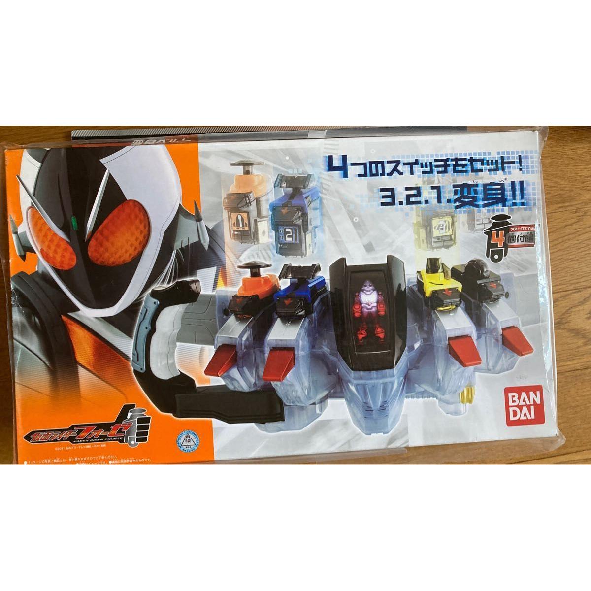 Б/у Пояс-трансформер Kamen Rider DX Fourze Driver BANDAI Нераспечатанный Сияющий Звенящий Bandai