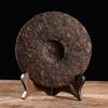 Yunnan Ancient Tree Ripe Pu Erh Tea Cake 357g XiaGuan Tuocha 8663