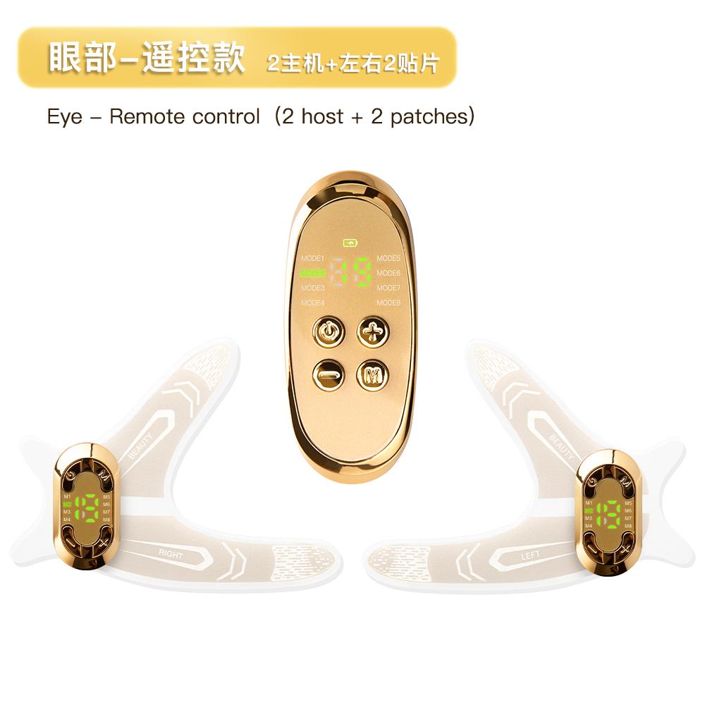 EMS Face Lifting Massage V Face Machine Eye Face Care Device Reduce Dark Circles Eye Swelling Anti-Wrinkle Vibrate Skin Care