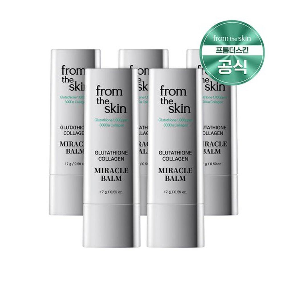 

Glutathione Collagen Miracle Balm Tone-up Sun Stick 17g (SPF50+) 5pcs