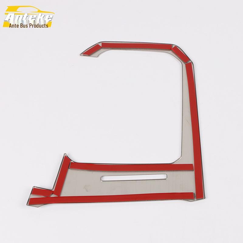 Schaltpanel Pailletten & Dekorationsrahmen für 19 Polo-Modelle: Gangposition, Getränkehalter, Mittelkonsolenzubehör