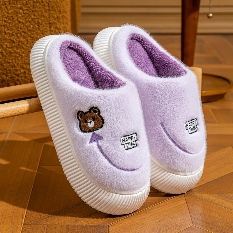 New cotton slippers women's autumn and winter indoor home thick bottom non-slip warm plush bear cotton slippers