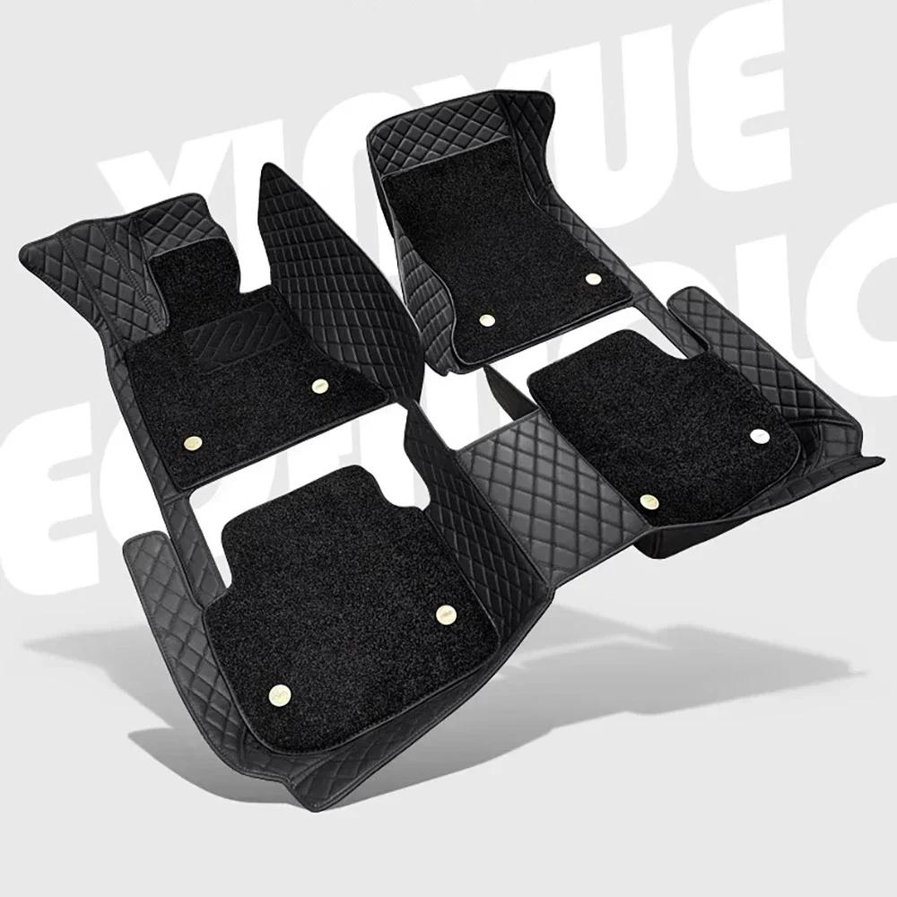 Custom Car Floor Mats For Citroen C4 Aircross Auto Double Layer 5D Carpets Auto Carpets Foot Coche Accessorie Floor Liners