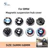 XWQP2 Car Sticker For BMW New 2025 56/68mm Original BMW Magnetic Suspension Hub Cover 1 3 5 7series, X1 X3X5 Automobile Tire Center Sy