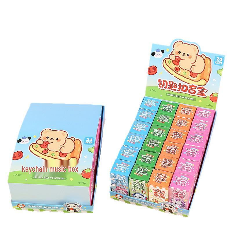 Children's Cartoon Keychain: Cute Surprise Pendant for Kindergarten & Elementary School Students - Perfect Back-to-School Gift