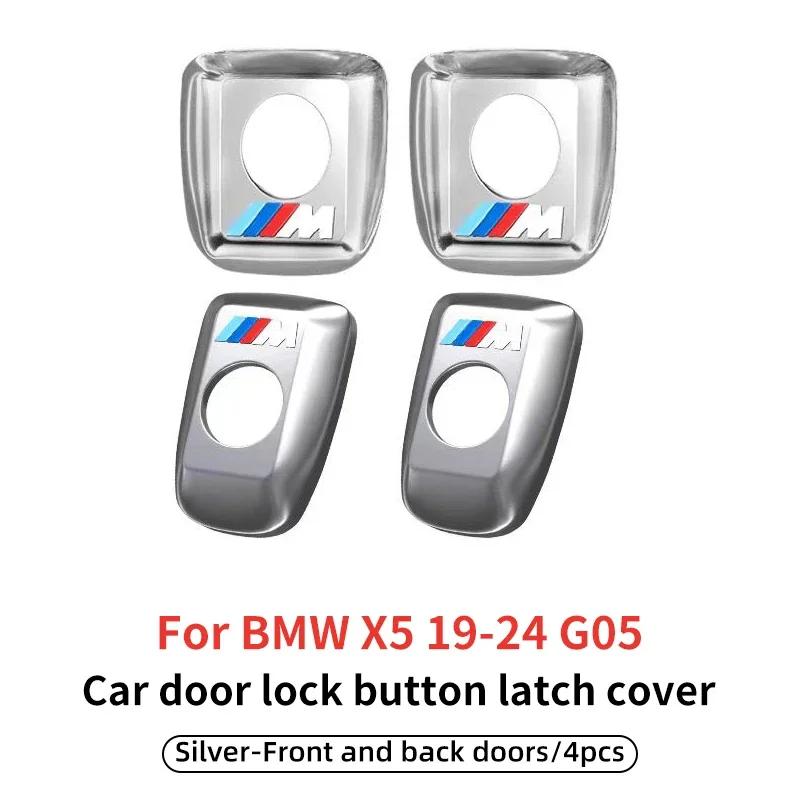 

New BMW Metal Door Lift Protection Cover Accessories For BMW G05 E90 E60 E46 E39 F30 F10 E87 X3 X4 X5 X1 G30 G20 M3 M5
