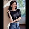 Basic House Women's Ice Silk Knit Slim Fit T-Shirt