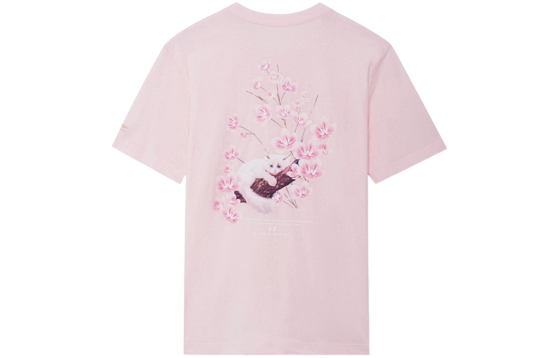 Li Ning Sports Trendy Collection T Shirt Unisex New Light Pink AHSS917-2 M