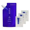[Amazon.co.jp Exclusive] [Quasi-drug] Medicated Sekkisei Brightening Emulsion Refill Kit (120mL) with Bonus