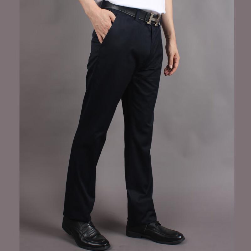 Men's Easy-Care Straight Fit Business Casual Trousers