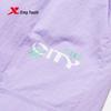 Xtep Youth Lightweight Zero-Feel Summer Pants with Convertible Cuffs