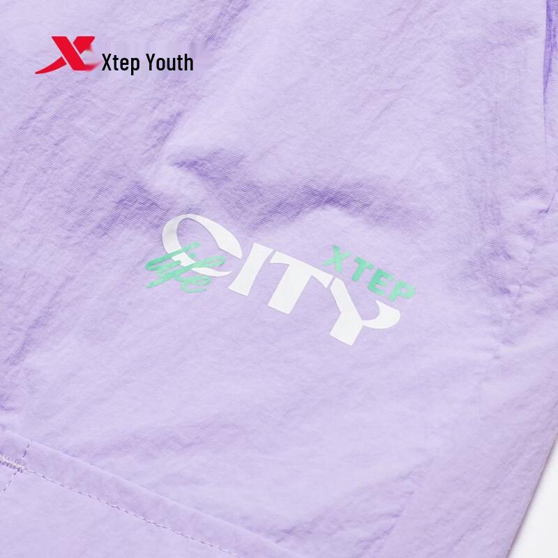 Xtep Youth Lightweight Zero-Feel Summer Pants with Convertible Cuffs