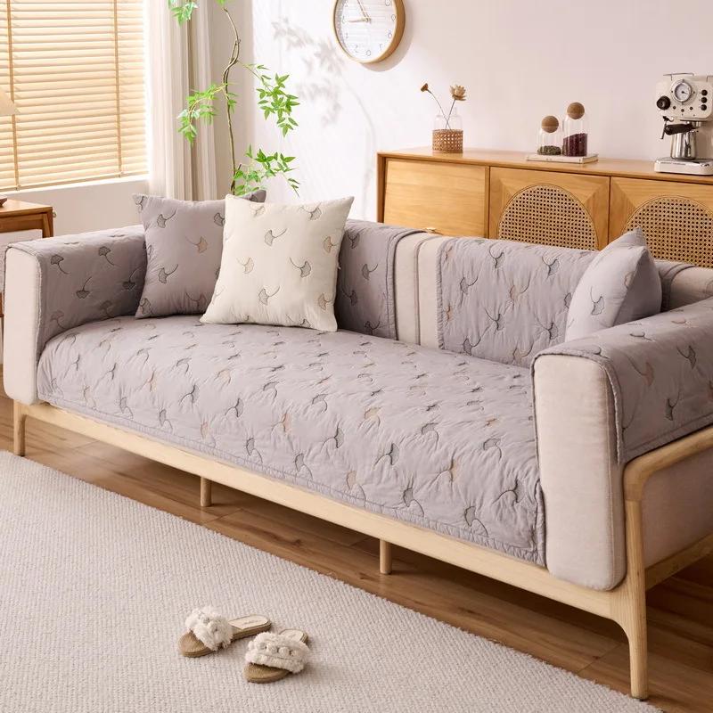 

Современный минималистский свежий диван подушка новый Four Seasons универсальный нескользящий диванный чехол полотенце гостиная диван подушка 70x70