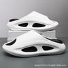 Summer New Men's Hollow One-word Drag Thick-soled Non-slip Fashion Two-color Casual Outdoor Beach Cool Slippers