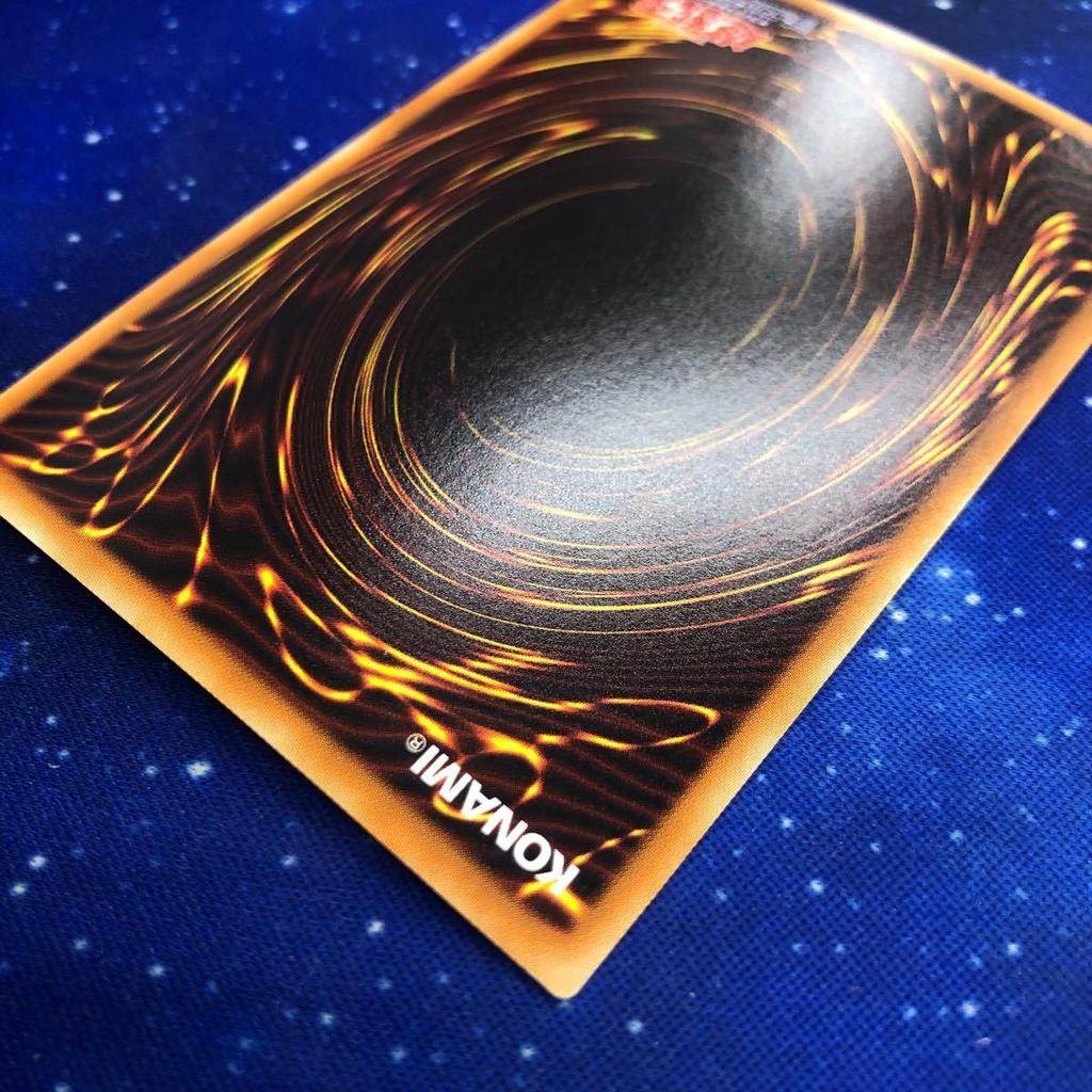 Yu-Gi-Oh! Starving Venom Fusion Dragon Holographic Rare Holographic INOV-JP038