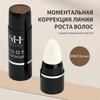 Hair Fluffy Powder Hairline Instantly Black Blonde Root Cover Up Hair Concealer Paint Repair Fill In Shadow Thinning