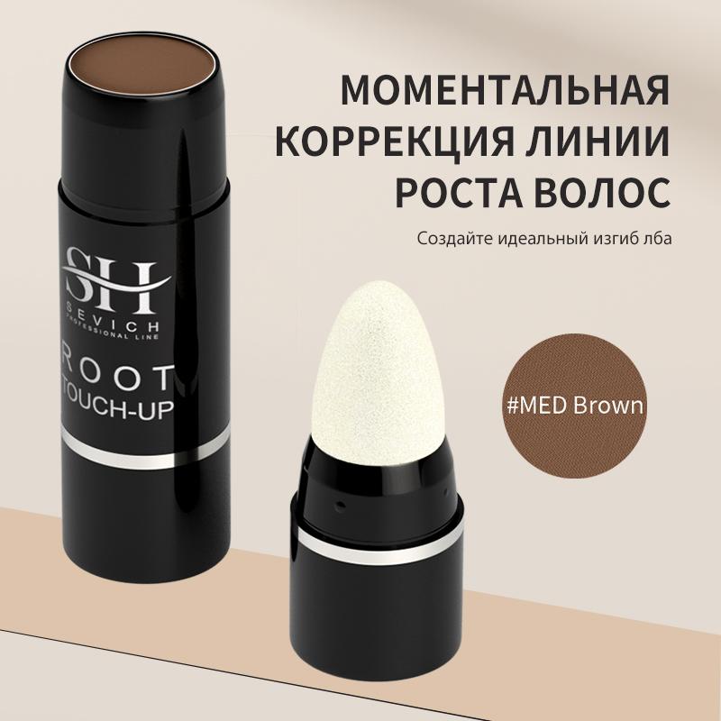 Hair Fluffy Powder Hairline Instantly Black Blonde Root Cover Up Hair Concealer Paint Repair Fill In Shadow Thinning