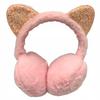Winter Earmuffs Women's Children's Cat Kitten Shiny Warm Plush