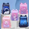 Girls' Cartoon Unicorn Lightweight Primary School Backpack