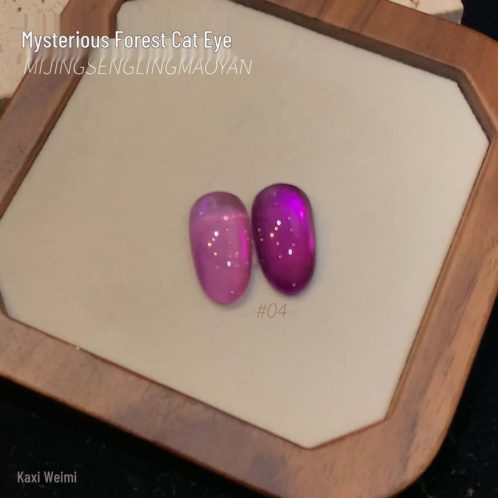 Kaxiewei Mi Mi Cat Eye Nail Gel - Secret Forest Collection for Autumn/Winter Whitening