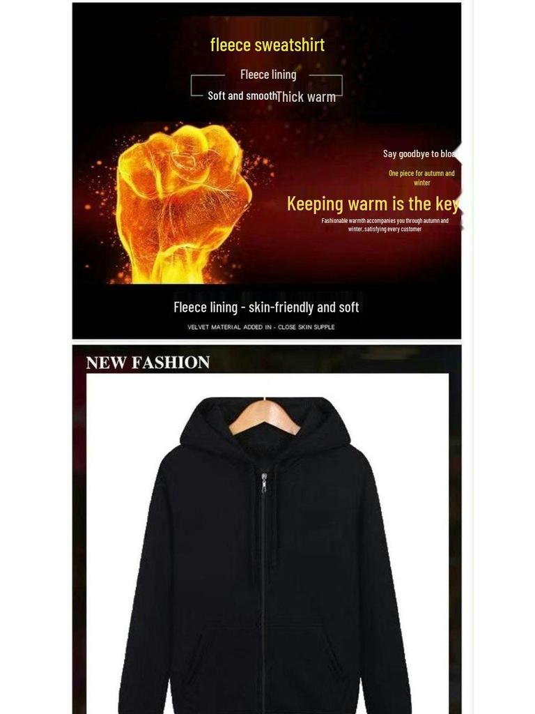 Herren Baumwoll Kapuzen Reißverschluss Strickjacke: Großformat, Lockere Passform, Unifarben, Trendiger Hoodie mit Fleecefutter für Herbst und Winter.