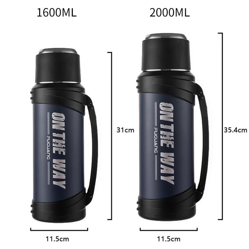 Fuguang Yuedong 1600ml Stainless Steel Vacuum Thermos