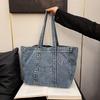 Denim Bag Korean Literary Women Tote Bag Large-capacity Travel Storage Shoulder Bag Business Trip Portable Handbag