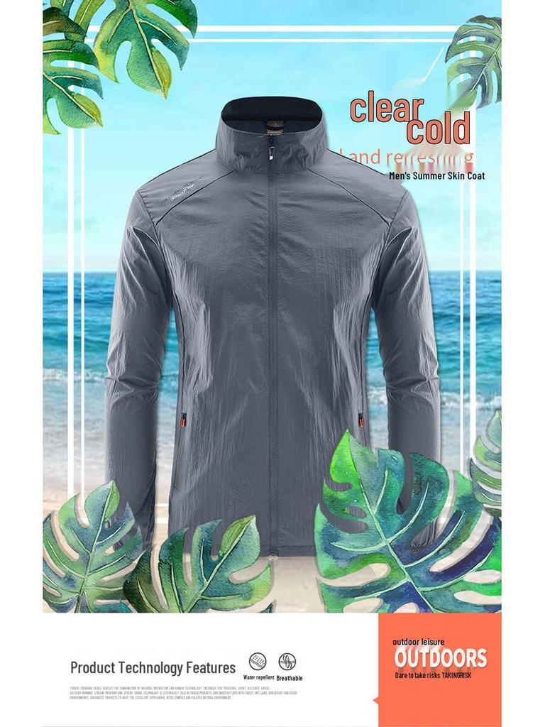 Men's Lightweight Summer Sun Protection Jacket with Stand-up Collar - Breathable, Thin Skin Coat for Outdoor Sports