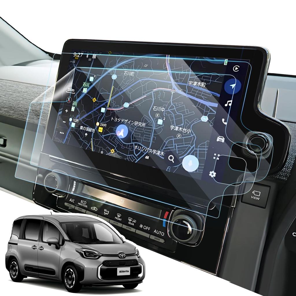 LANGBEAN Toyota Sienta Car Accessories PET Film, 10.5 Inches, SIENTA 10 Series Accessories, Protective