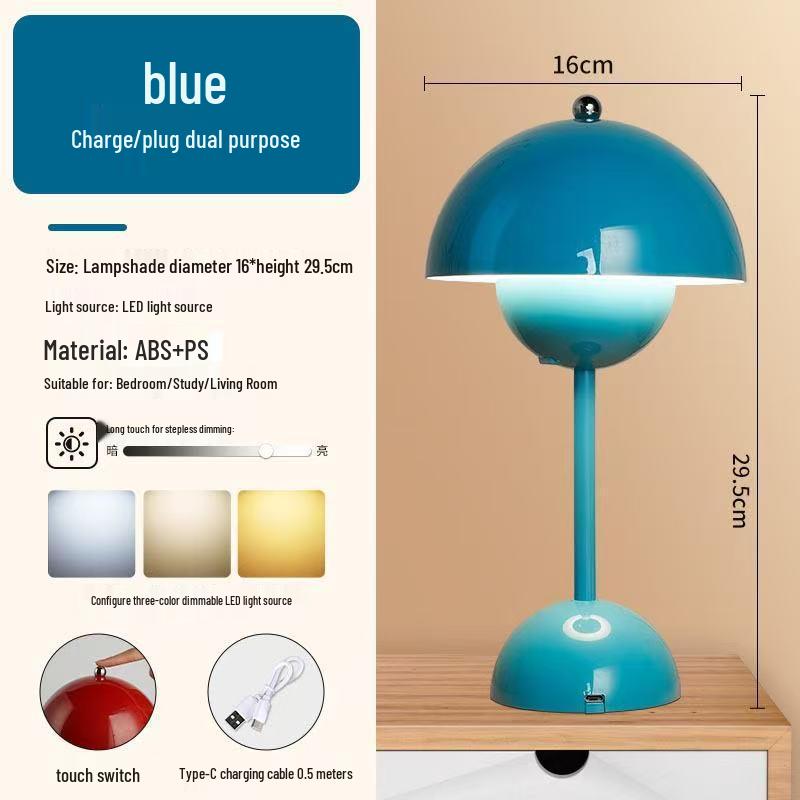 High-End LED Flower Bud Table Lamp for Bedroom & Living Room - Ideal for Wedding Gifts & Ambiance