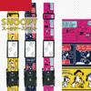 cute suitcase belt featuring Snoopy and a TSA in comic Japanese-made, one-touch lock, navy.