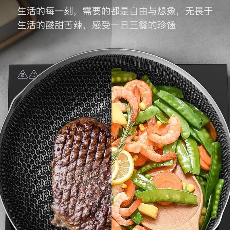 KOBACH 24cm 400 Series Stainless Steel Non-stick Wok